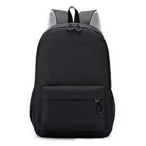 Nouveau Sac à Dos d'École Primaire pour Enfants Garçons, Étanche, Tendance et Élégant - Product Image 3