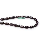 Winon Chapelet de prière musulman en graines Kuka, forme riz, brun foncé, 5x9mm, 33/99 perles, Misbaha, accessoire de culte islamique personnel, unisexe