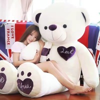 Ours en peluche géant JM3, grande taille, doux, en forme d'animal, pour la Saint-Valentin, coussin décoratif