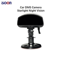Kit DVR universel AHD 1080P 4 broches pour voiture et camion, caméra de vision nocturne DMS pour DVR de voiture et MDVR