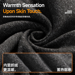 Unisex Full Face Neck Fleece Warm Ski Cycling Mask Motorcycle Helmet Liner Head Cover 100% Polyester Winter Protection - Product Image 1