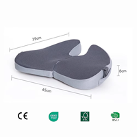 Coussin de chaise de bureau ergonomique tendance, coussin de siège en mousse à mémoire de forme pliable, coussin en polyester respirant amovible et lavable