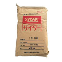 Syensqo Xydar LCP FC-110 Résine polymère à cristaux liquides Granulés plastiques Matière première chimique LCP