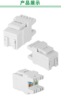 NT K013 UTP 180 Derajat Dual IDC Keystone Jack Cat5e Cat6