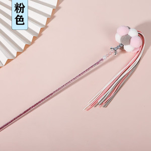 Bâton de chatouillage féerique à pampilles étoilées, jouet à plumes rose et bleu avec clochette, anti-ennui pour chats - Product Image 1