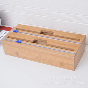 Bamboo Plastic Wrap Cutter <b>Storage</b> <b>Box</b> Rectangle 7.6cm Wall Mounted Eco Friendly Cutting Tool For <b>Kitchen</b> Use - Product Image 2