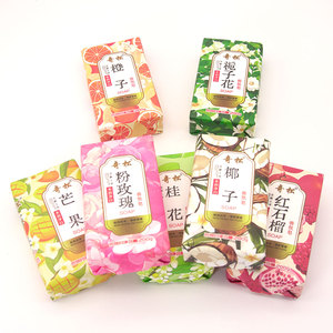 Bar <b>Soap</b> With Plant Extracts Moisturizing For Body Face Wash All Skin Types Regular Size Solid <b>Soap</b> Flavors are optional - Product Image 3