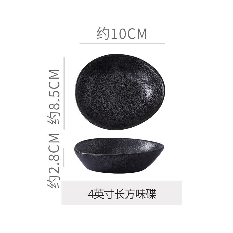 Assiette à saveurs noire métallisée