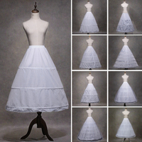 Jupon long en mousseline de soie blanche pour robe de mariée, jupon pour femme adulte HPC-2120
