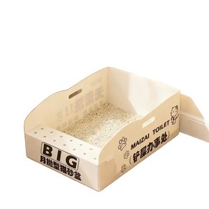 Bac à litière pour chat jetable extra large, anti-éclaboussures, facile à utiliser, jetable mensuellement, adapté aux voyages, pliable, portable - Product Image 4