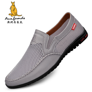 Zapatillas Deportivas Casuales Ligeras de Piel de Cerdo para Hombre con Logo de Canguro, Sin Cordones, con Cordones, Transpirables, de Malla, para Caminar en Verano - Product Image 6