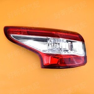 Conjunto de Luces Traseras para Nissan Qashqai 265504EA0A 265554EA5A, Luz de Freno LED para la Versión Europea 2014-2016 J11 - Product Image 1