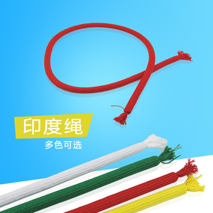 Corde rigide en plastique/nylon durable pour tours <span class=keywords><strong>de</strong></span> <span class=keywords><strong>magie</strong></span> <span class=keywords><strong>de</strong></span> close-up et accessoires <span class=keywords><strong>de</strong></span> scène, idéale pour les tours <span class=keywords><strong>de</strong></span> ficelle et les gimmicks - Product Image 2