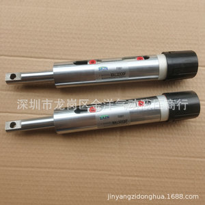 Cylindre pneumatique SAZN MAL32X30F en métal réglable pour machines d'impression - Product Image 1