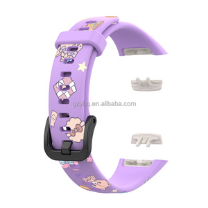 <span class=keywords><strong>Smartband</strong></span> Band 6 Correa Para Camuflaje Imprimir Correa de reloj inteligente para Huawei Honor Band <span class=keywords><strong>7</strong></span> pulsera de repuesto para mujeres - Product Image 5