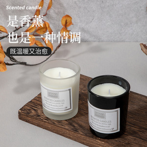 Bougie parfumée en forme de tasse Northern Mu, cire mélangée, parfumée, décoration d'intérieur, cadeau - Product Image 2