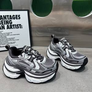 Zapatos Estilo Dad de París para <span class=keywords><strong>Mujer</strong></span>, Novedad 2025, Plataforma con Suela Gruesa, Aumento de Altura, Malla de Fibra Superfina, Transpirables, Ligeros, Otoño - Product Image 2