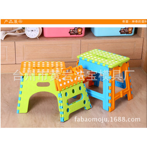 <b>Folding</b> Plastic Childrens <b>Stool</b> Custom Mold Processing Injection Molding Daily Necessities - Product Image 1