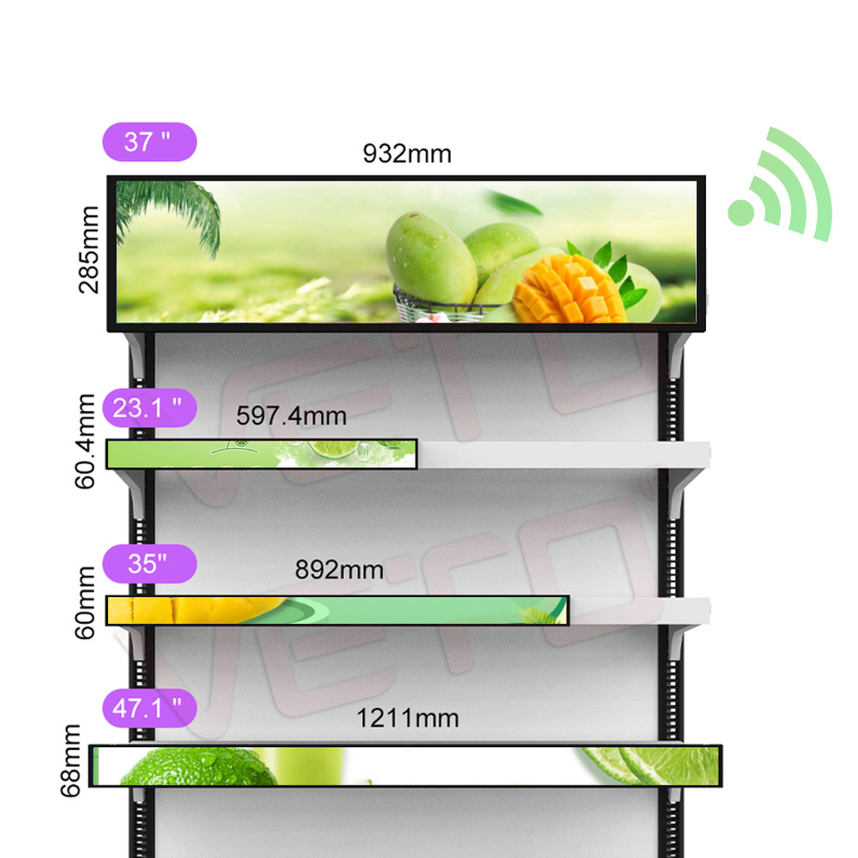 Header Monitor Ultra Wide 60cm/90cm/120cm Shelf Edge Header Monitor ...