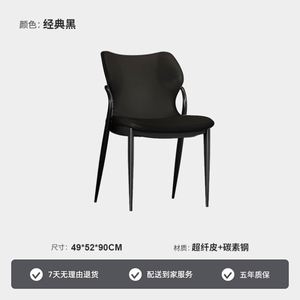 Personalizar sillas de café y mesa <span class=keywords><strong>restaurante</strong></span> muebles silla - Product Image 6
