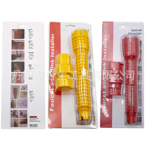 Llave para fregadero ajustable de doble extremo con mordaza dentada de aleación, herramienta manual métrica para reparación de grifos y tuberías - Product Image 1