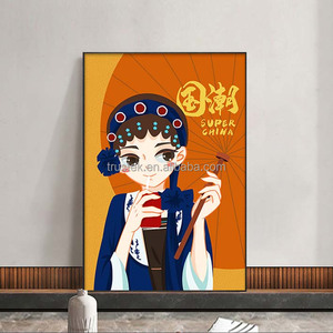 中国風大型デジタルプリントクリスタル＆アルミ合金装飾絵画インテリアホームデコレーション用ウォールアート - Product Image 1