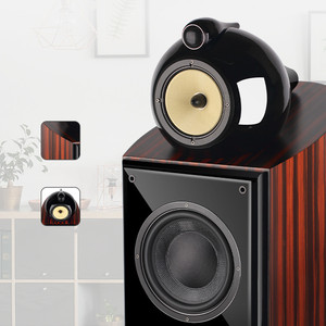 ONL-011 Version améliorée <span class=keywords><strong>DM8</strong></span> Enceinte bibliothèque Hi-Fi 8 pouces avec médium 6,5'' et tweeter 4,5'', Sensibilité 89dB - Product Image 3