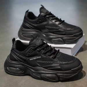 รองเท้าเดินน้ำหนักเบาสำหรับผู้ชาย หน้าผ้าตาข่าย พื้นรองเท้า EVA ช่วยลดแรงกระแทก พื้นยางกันลื่น เหมาะสำหรับกีฬากลางแจ้งในฤดูใบไม้ผลิและฤดูใบไม้ร่วง - Product Image 2