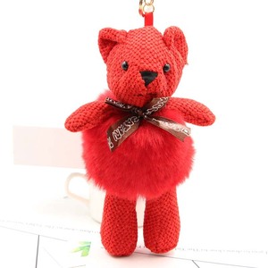 Nouveau porte-clés en peluche Kawaii <span class=keywords><strong>mini</strong></span> mignon ours lapin chien, cadeau de Saint-Valentin pour filles et enfants, avec pompons en fourrure et boules en carton - Product Image 3