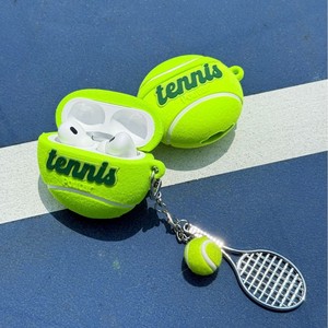 Nouvel étui pour écouteurs créatif en peluche texturée - Housse de protection de dessin animé pour 2e/4e génération - Product Image 4