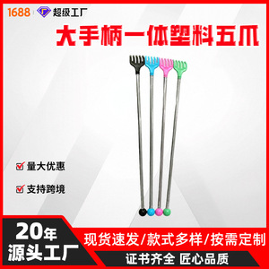 Rake Shaped <b>Back</b> <b>Scratcher</b> Multi Color Acupressure Massage Tool Gua Sha Therapy Massage Kit - Product Image 5