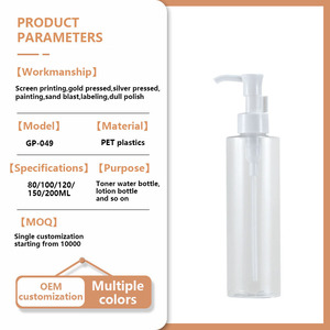 Bán Buôn Rỗng Nhựa Mỹ Phẩm Chai Pet Trong Suốt Lotion Chai 80/100/120/150/200Ml Chăm Sóc Tóc Tinh Dầu Chai - Product Image 3