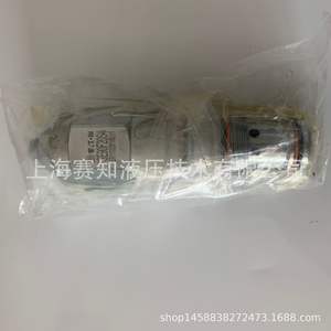 Eaton vickers Ih วาล์วไฮดรอลิกนำเข้าของแท้406AA00417A 1SE90F20S4 - Product Image 3