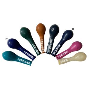 Globos Retro Vintage de 5 Pulgadas y 1 g de Tongxuan, al por Mayor, para Bodas, Cumpleaños, Decorados con Globos de Colores - Product Image 6