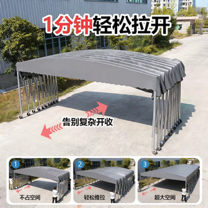 Toldo Deslizante Retráctil con Estructura de Acero para Exteriores, Gran Cobertizo para Coches, Garaje, Refugio Móvil - Product Image 1