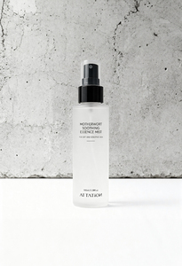 Esencia Calmante de Motherwort, Spray Hidratante y Refrescante para Mujeres con Piel Sensible, Cuidado de la Piel Coreano, Hecho en Corea - Product Image 6