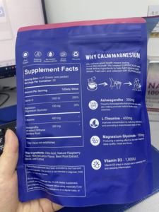 Poudre de magnésium Super Calm | Supplément de relaxation et de soutien musculaire | Formule de nutrition sportive et de musculation - Product Image 4