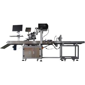 Máquina Etiquetadora Automática Comercial para Líneas de Ensamblaje, Tarjetas, Papel de Aluminio, Cajas de Regalo de Cartón, Bolsas de Artículos de Primera Necesidad, Etiquetas de Código de Barras - Product Image 1