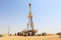 Appareils de forage de puits de pétrole de terre montés sur dérapage de la Chine à vendre