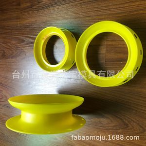 Moule en plastique pour anneaux de pêche, moulage par injection multi-cavités, moule semi-fixe pour articles de première nécessité - Product Image 3