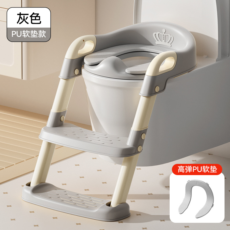 Crown Style [PU Comfort Soft Cushion] Gray