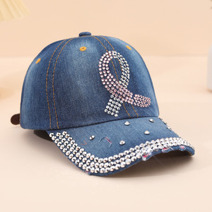 Modische Baseballkappe mit Diamantbesatz, Gebogener Schirm, 6-Panel-Design, Verstellbar, Strass-Dekoration, Vielseitiger Sonnenschutz - Product Image 4