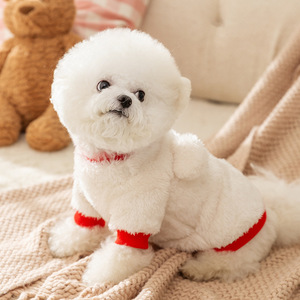 Sweat-shirt à capuche en polaire pour animaux de compagnie, mignon, pour chiens et chats de petite et moyenne taille, marron clair, blanc, vêtements d'automne et d'hiver - Product Image 3