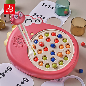 HW éducation précoce enfants jouet <span class=keywords><strong>Dragon</strong></span> baguettes Machine d'entraînement/mathématiques Bean Clip Machine avec cartes d'addition et <span class=keywords><strong>de</strong></span> soustraction - Product Image 4