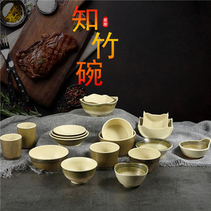 ชามเมลามีน Zhizhu ขนาด 10-10.9 ซม. ทนทาน สีพื้น ใช้สำหรับอาหารในโรงแรม - Product Image 1