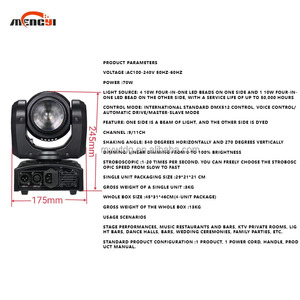 <span class=keywords><strong>4x10W</strong></span> hai mặt dẫn chùm di chuyển đầu ánh sáng RGBW 4-in-1 thanh ánh sáng - Product Image 4