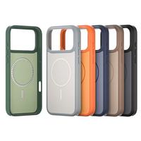 Coque de téléphone antichoc 2-en-1 en PC et TPU avec sangle magnétique pour iPhone 17 Pro Max, 17 Air, 16 Pro, 15, 14, 13 – Offre Spéciale