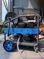 Machine de nettoyage de canalisations à jet d'eau haute pression électrique, à essence ou diesel / Équipement de nettoyage de canalisations et d'égouts à vendre
