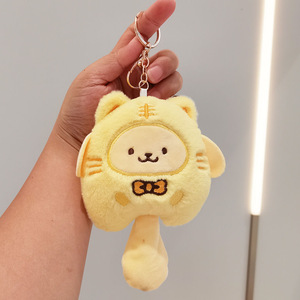 En gros Kuro-mi Sanrio Myl0dy <span class=keywords><strong>Manga</strong></span> Mignonne Mini Poupée en coton PP Personnage de dessin animé Anime Peluche Jouet Pendentif Porte-clés - Product Image 6