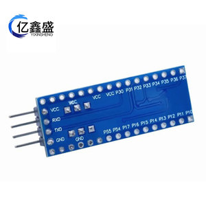 STC15W408AS คอร์บอร์ด 51 บอร์ดพัฒนาไมโครคอนโทรลเลอร์บอร์ดการเรียนรู้ TTSOP20 - Product Image 5